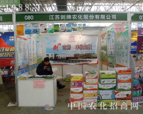 �����r(n��ng)������2013���ȷ��r(n��ng)�Yչ�[��