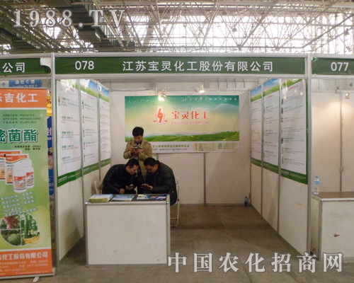 ���`��������2013���25�úӱ�ֲ��չ��l(f��)���