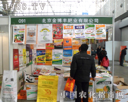 ���S��ϯ�ڶ�ʮ����ȷ�ֲ����(hu��)