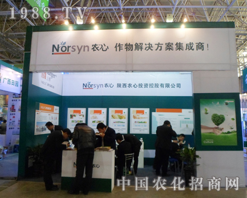 �r��Ͷ�Y��2013�ȷ�ֲ���������