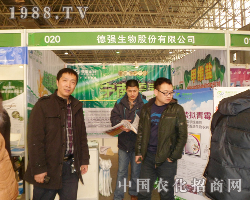 ���ںӱ�ʡֲ��չ��ƴ�Mȫ��