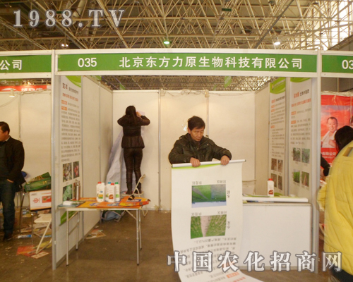 �|�����ڵڶ�ʮ��úӱ�ֲ���p����(hu��)�ϻ�����