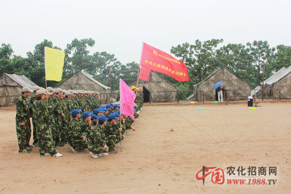 ����(zh��n)�(du��)���](m��i)��ʲô������