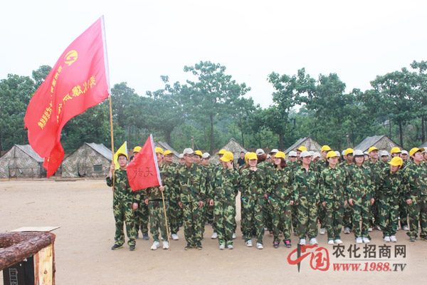 挑戰(zhàn)隊(duì),大家共努力