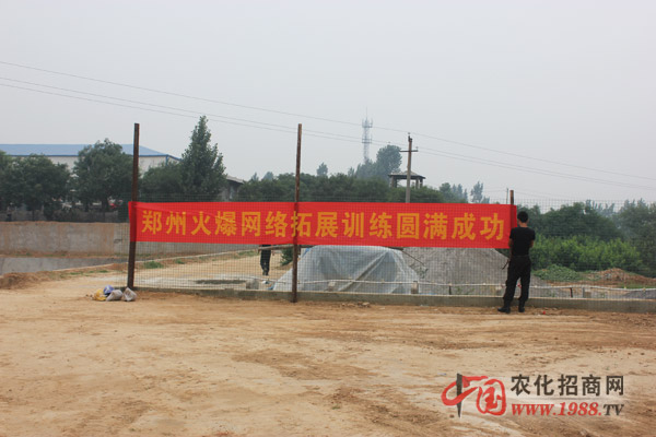 �M���F(tu��n)��_ʼǰ�Č��o