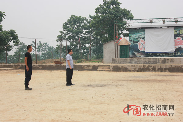 為期兩天的戶外培訓(xùn)