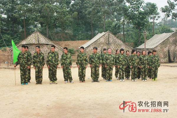 展示風(fēng)采瞬間