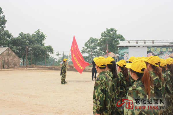 大部隊(duì)整裝待發(fā)