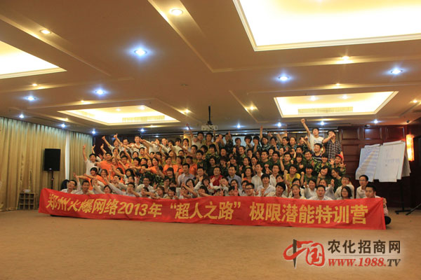 �҂��Ĵ�F(tu��n)�Y(ji��)