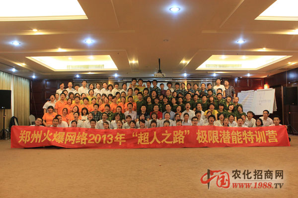 �O������(zh��n)���J������