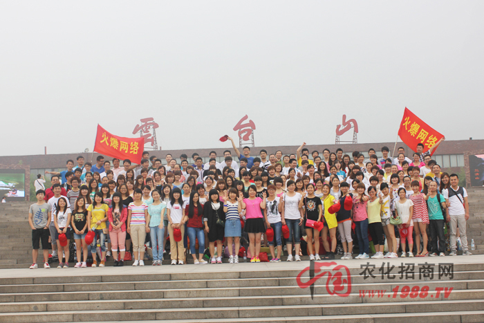 走過(guò)云臺(tái)山,感受自然點(diǎn)點(diǎn)滴滴