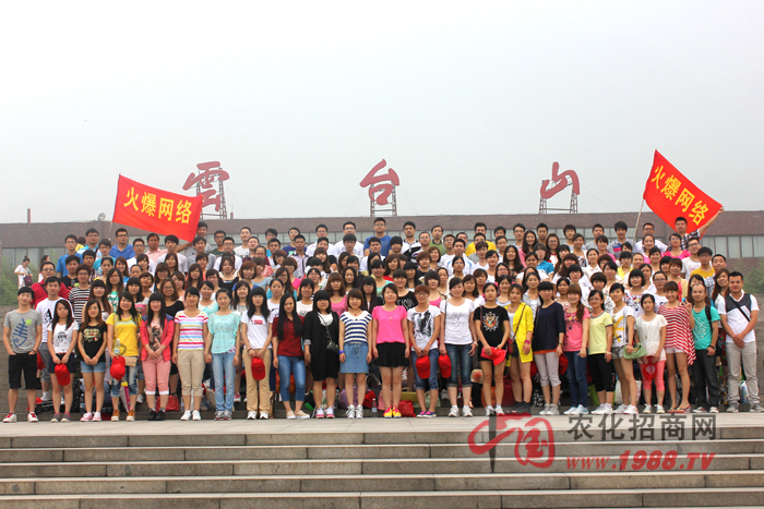 ��ɽ��ˮ�����_(t��i)ɽ��Ȼ�L(f��ng)��