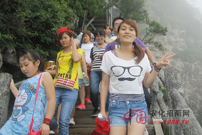 云臺第三站-茱萸峰