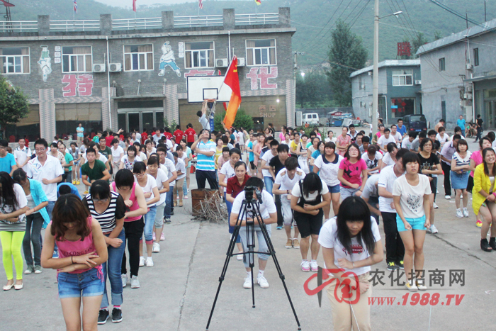 篝火晚會 風(fēng)采展示