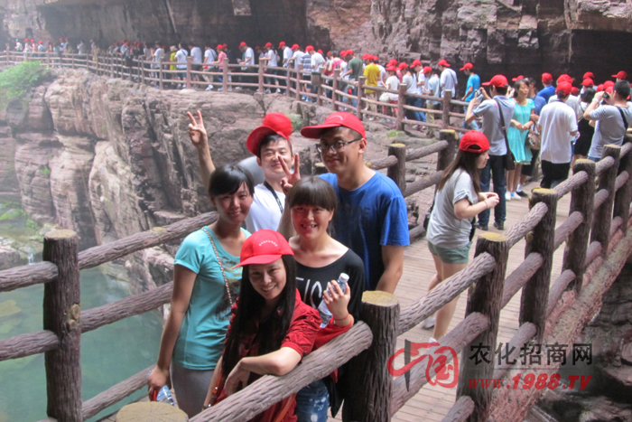 山水美景 盡在云臺山