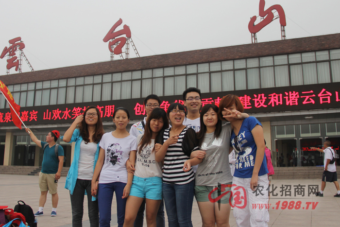 ���_(t��i)ɽ���g��֮��