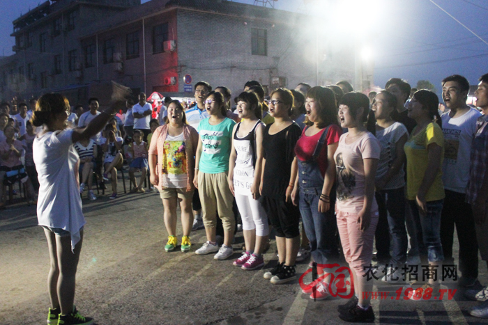 一場精彩的篝火晚會