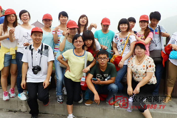 云臺山上合影留念