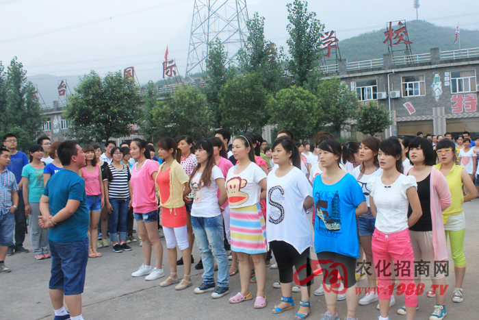 篝火晚會的風(fēng)采展示