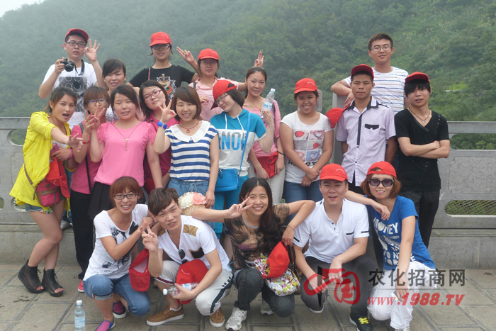 盡情游覽紅石峽