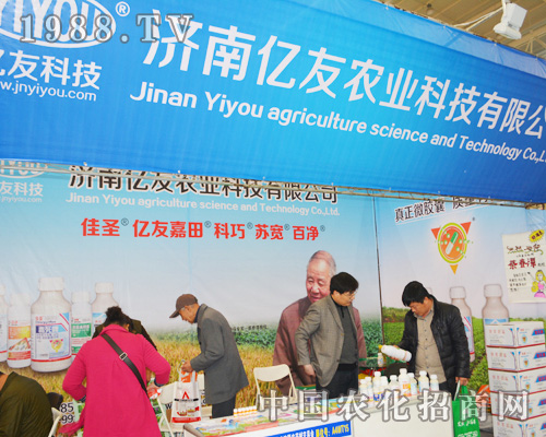 http://m.tachengzhaopin.com/qiyeku/yiyou/