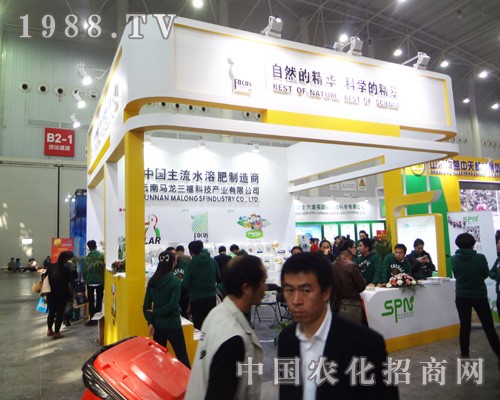 �����R�������Ƽ����ӵ�30��ȫ��ֲ����