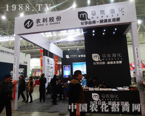 2014ȫ��ֲ�������r���ɷ݂����Pע