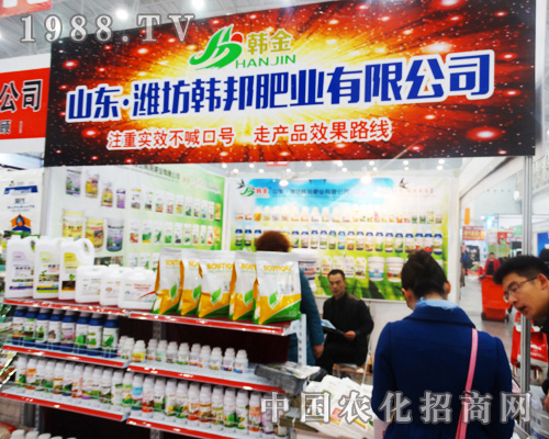 �n��ʘI(y��)�a(ch��n)�N·������2014ȫ��(gu��)ֲ����(hu��)