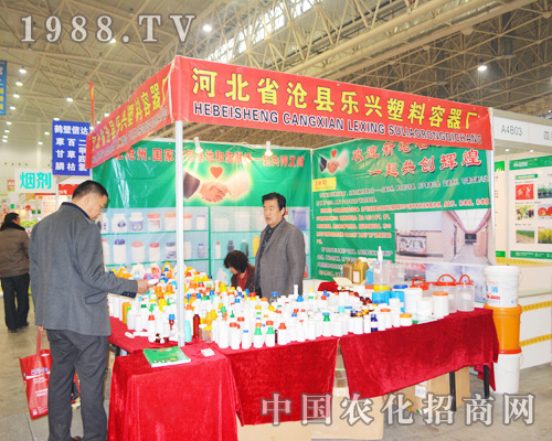     �ӱ�ʡ��h��(l��)�d��ϯ2014��ȫ��(gu��)ֲ����(hu��)