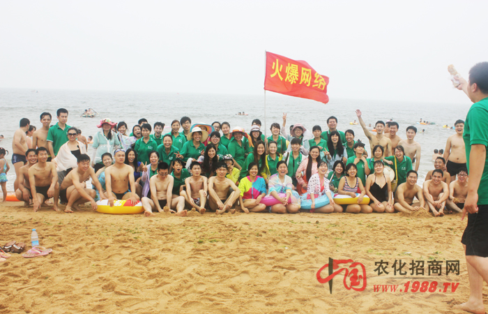 http://m.tachengzhaopin.com/active/2014rizhao/news_888.html