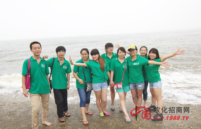 ���՚g����