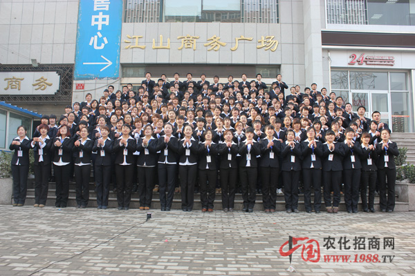 �ڻ�����·������(m��ng)��K����(hu��)��(sh��)�F(xi��n)