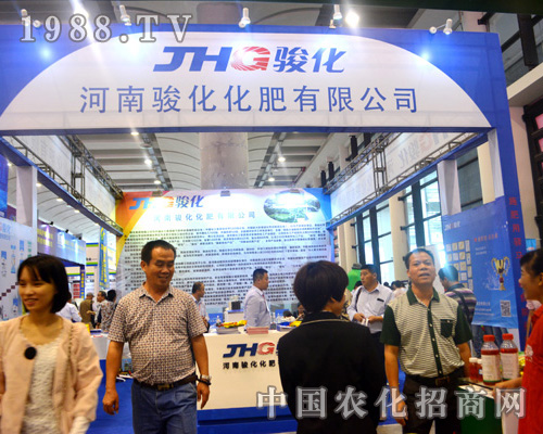 河南駿化化肥在2015南寧農(nóng)資博覽會上備受好評