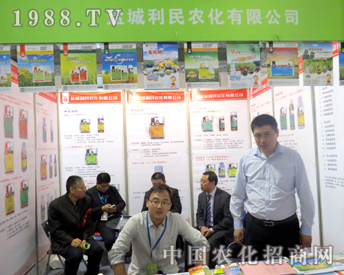 �����r(n��ng)����2015ɽ�|��(j��)��ֲ����(hu��)��(qi��ng)�ݚw��