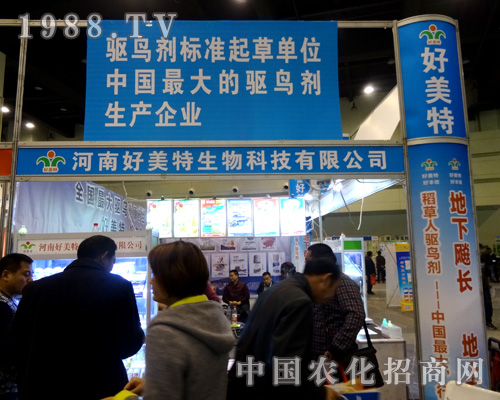 ���������չ��18�ú����r(n��ng)ˎ��(hu��)