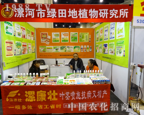     2015������r(n��ng)ˎ��(hu��)�G���ֲ���о����W���ǈ�(ch��ng)