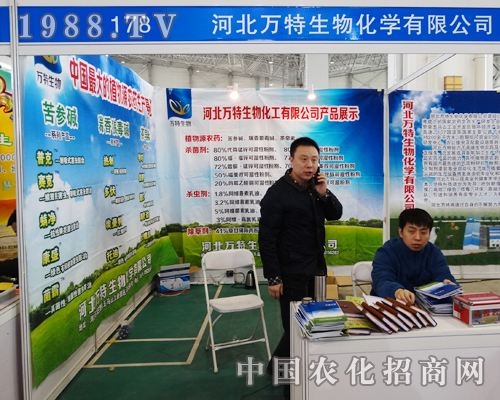 �f�������2015��ӱ�ֲ����(hu��)��ɫ