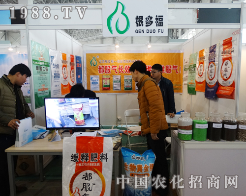 ���ร����Ƽ��ڵڶ�ʮ�ߌÜ���ֲ���������P(gu��n)ע