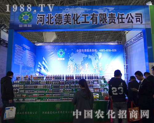 �ӱ���������������2015�ӱ�ֲ����