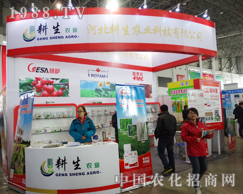 �����r(n��ng)�I(y��)��2015�ӱ�ֲ�����A�ý�(j��ng)�N����A��