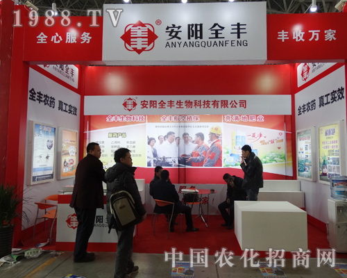 ���ȫ�S������2015�ӱ�ֲ����