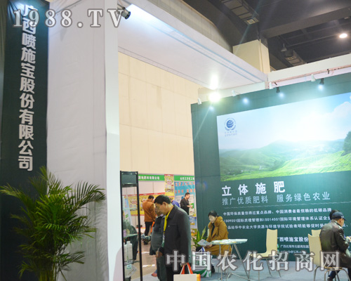 2015����ԭ���ϕ���ʩ���c������ͬ��