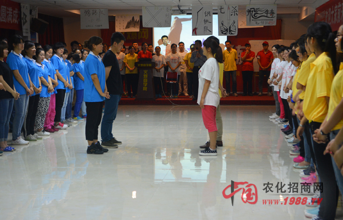 贏在團隊,貴在堅持