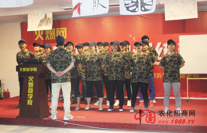 散沙終難筑成墻,心齊才能聚能量!