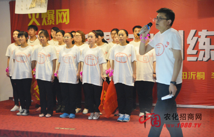 散沙終難筑成墻,心齊才能聚能量!