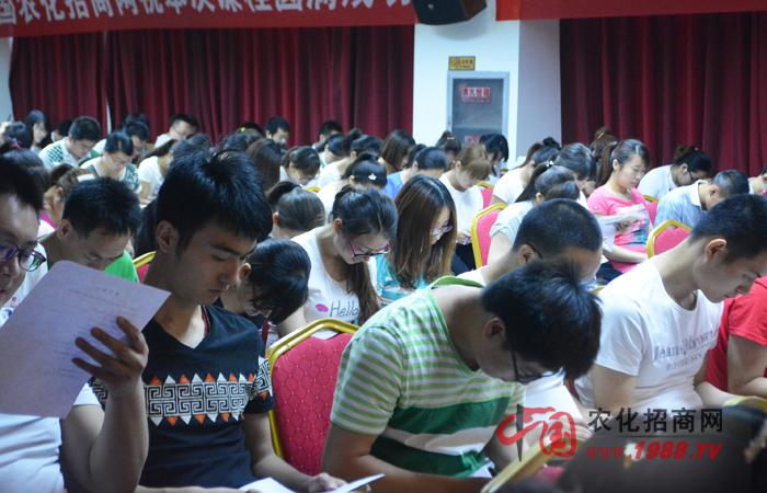 團(tuán)隊凝聚力訓(xùn)練營