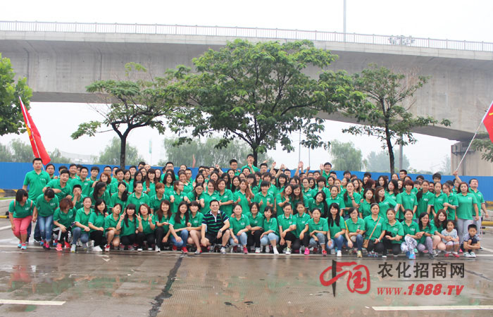 ǧ��֮����ʼ��̩ɽ