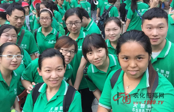 ��̩ɽ��С����