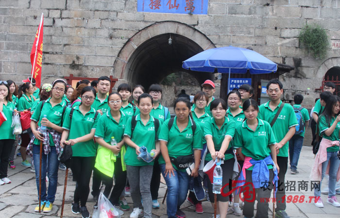 ̩ɽ֮�p ��֮���(y��n)