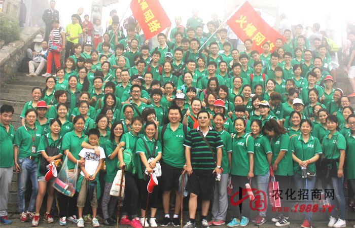 �ε���ǧ�����_��ʮ�˱P